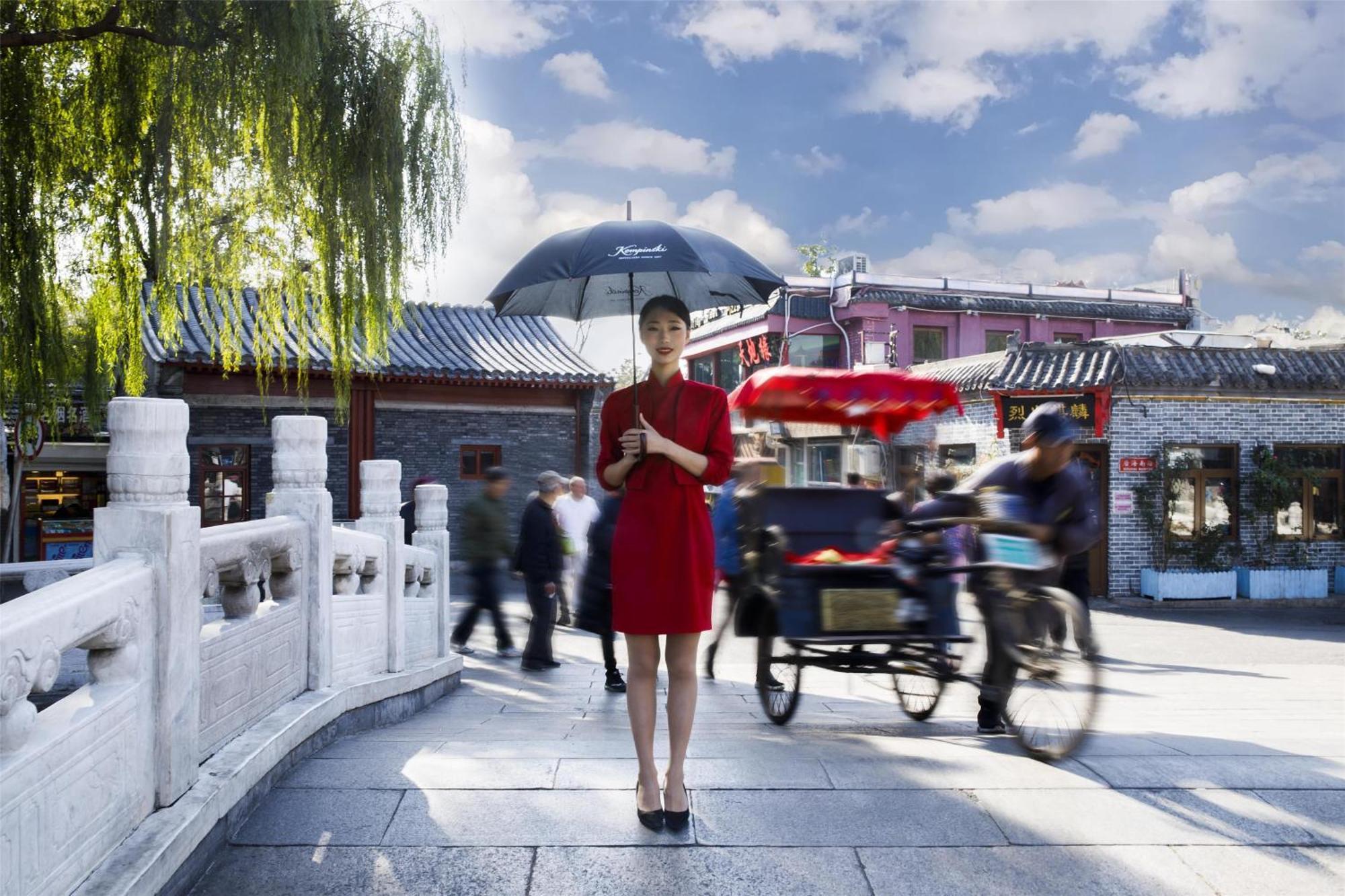 Kempinski Hotel Beijing Yansha Center Luaran gambar